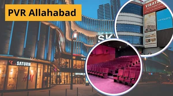 PVR Allahabad
