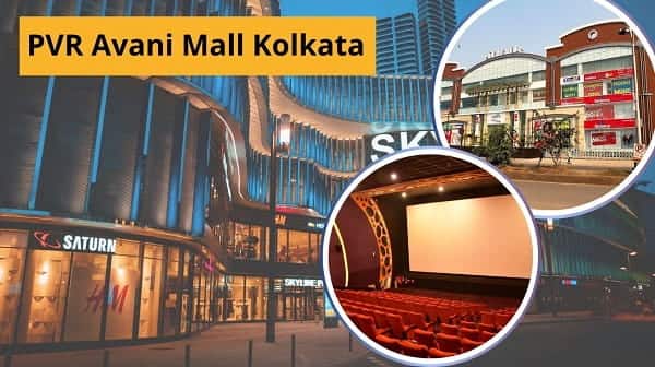 PVR Avani Mall Kolkata