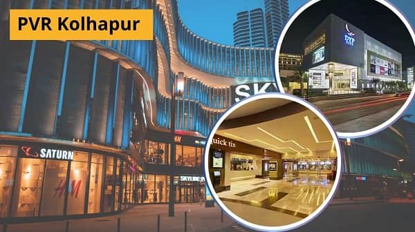 PVR Kolhapur