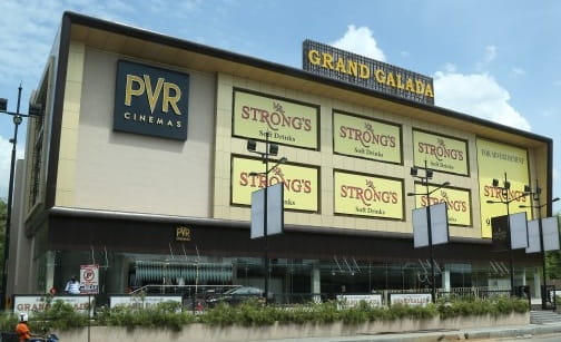PVR Pallavaram