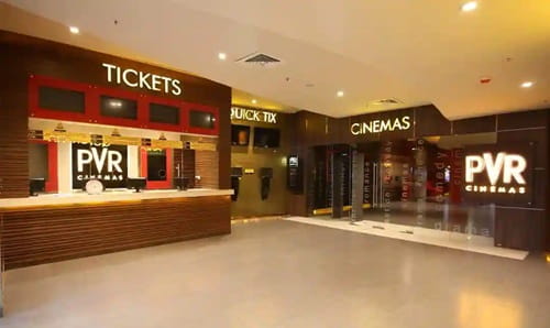 PVR Patiala