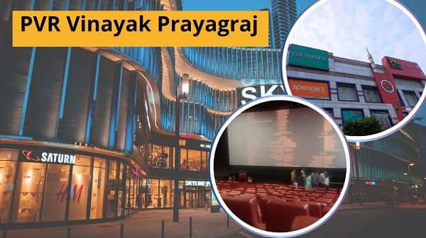 PVR Vinayak Prayagraj